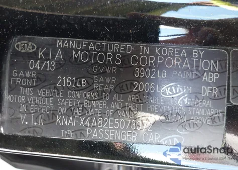 2014 Kia Forte Ex from USA, damaged, VIN KNAFX4A82E5073072